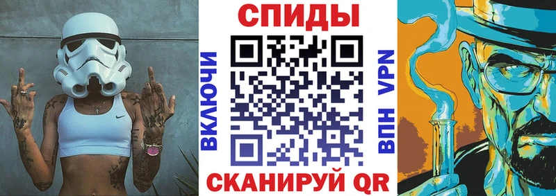 Амфетамин 98%  Купить закладки  Приволжск 