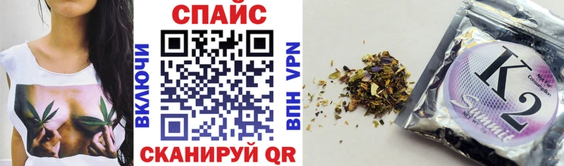 Купить  Приволжск  Бутират оксибутират 