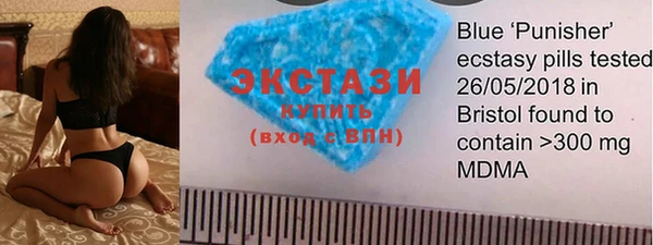 марки lsd Снежногорск