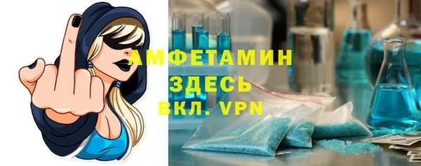 марки lsd Снежинск
