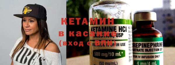 ПСИЛОЦИБИНОВЫЕ ГРИБЫ Горняк