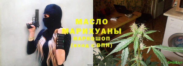 марки lsd Снежногорск