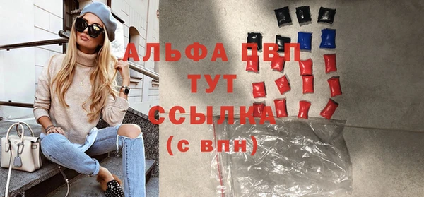 метадон Горнозаводск