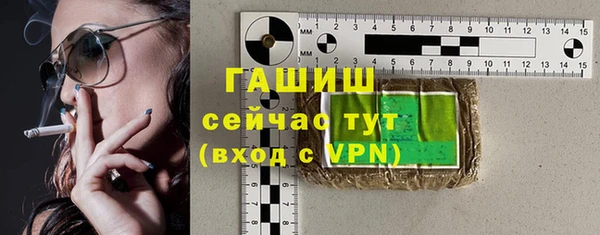 метадон Горнозаводск