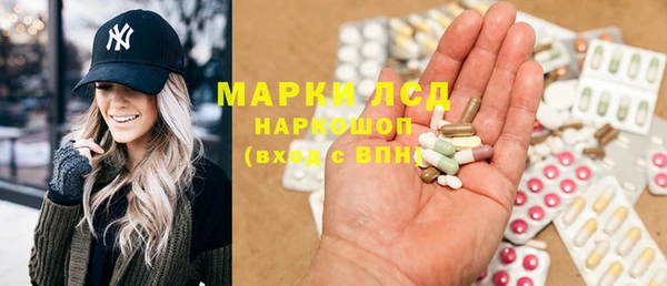 метадон Горнозаводск