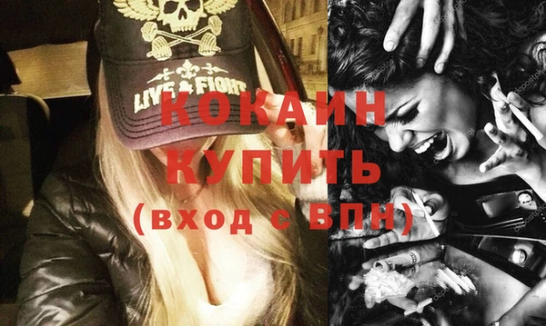 метадон Горнозаводск