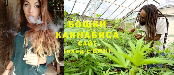 марки lsd Снежинск